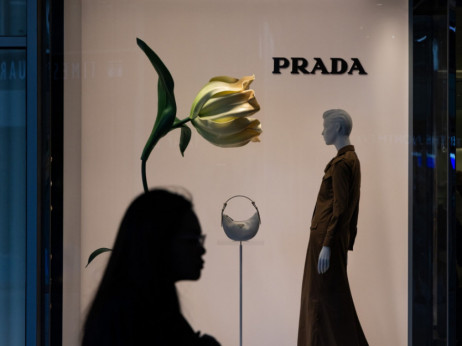 „Прада“ планира да купи објект во Њујорк вреден 835 милиони долари