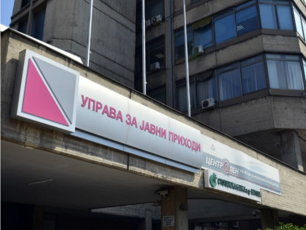 Близу 1200 фирми не платиле ДДВ, УЈП најавува блокирање сметки