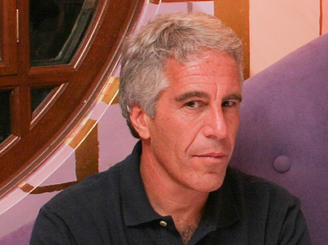 Epsteinovi dokumenti vključujejo fotografije znanih osebnosti in cenzurirane datoteke