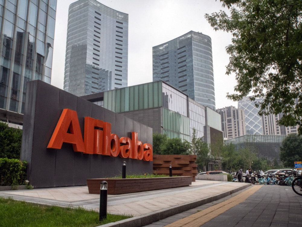 „Алибаба“ отпуштила 20.000 работници во 2023 година