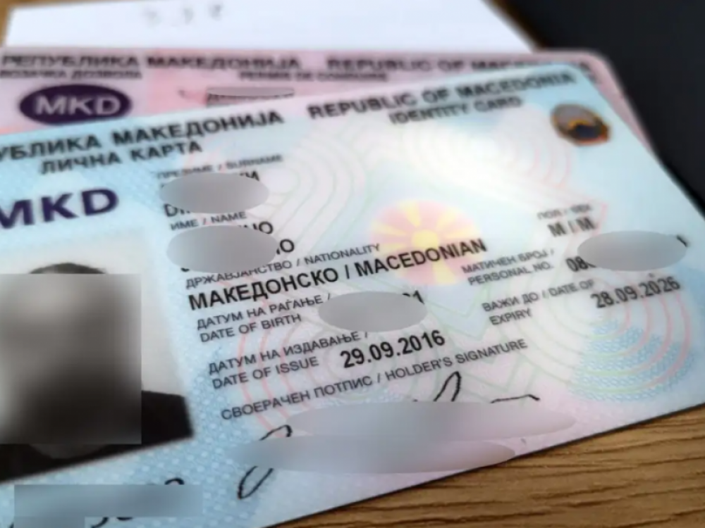 Пасошите и возачките без „Северна“ важат само уште денеска