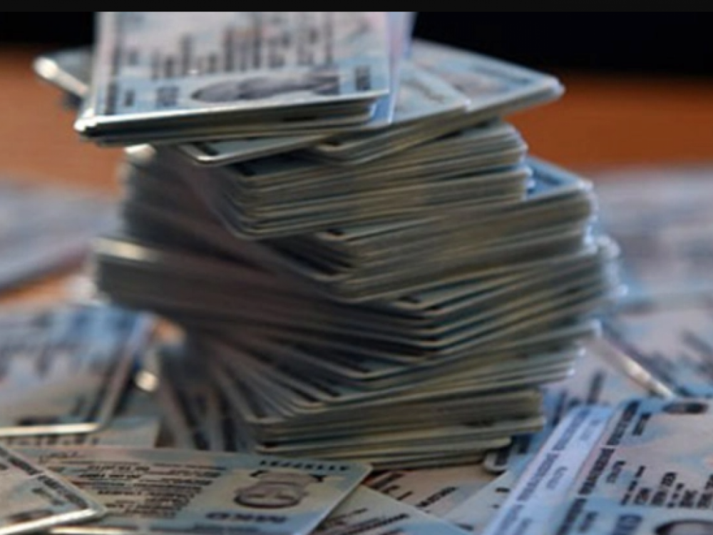 МВР најави нова процедура за издавање на лични карти