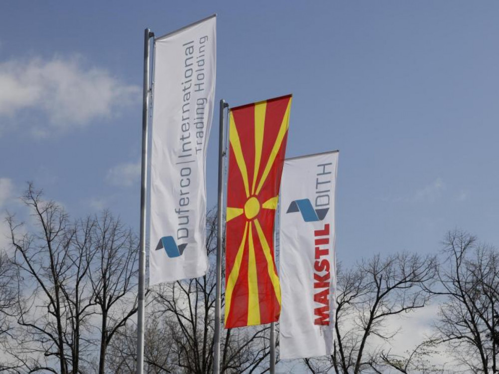 Практиките за зелени производи се стратегиски фокус на „Макстил“