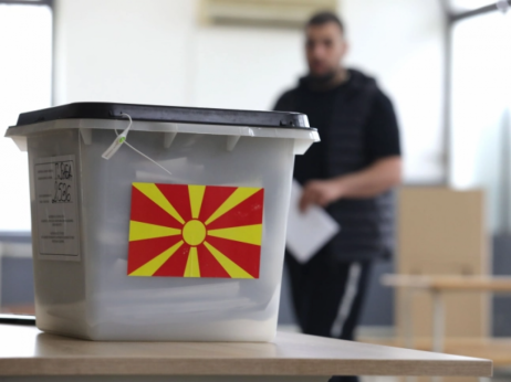 Седми претседателски избори во Македонија