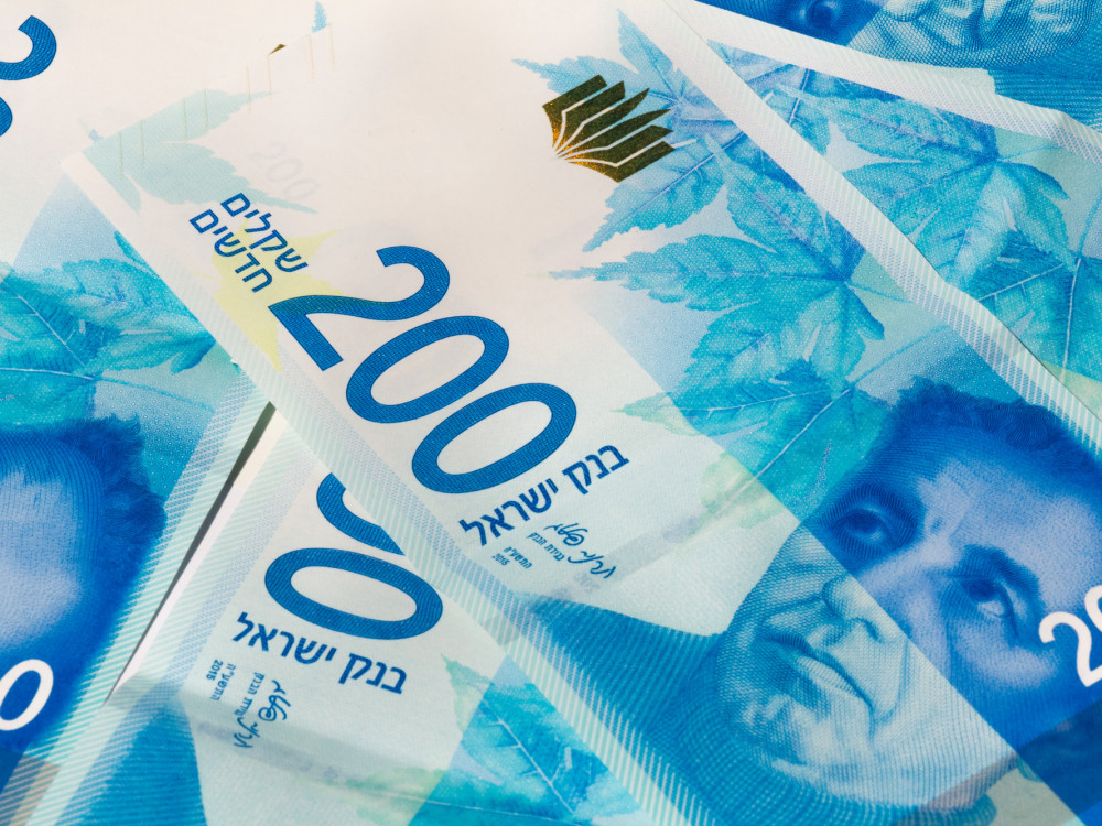 Силно закрепнување на израелската економија по падот поради војната