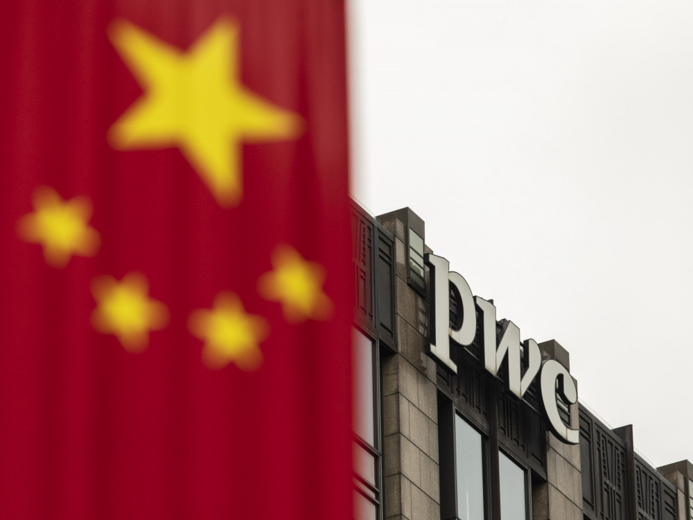 Кина подготвува рекордна казна за ПвЦ