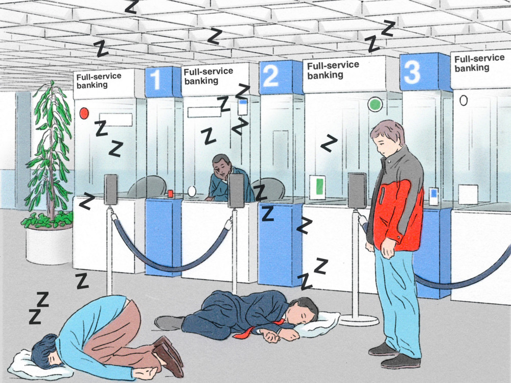 Зошто банките денес се толку здодевни и зошто тоа им се допаѓа?