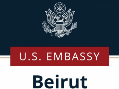 Вооружен маж се обидел да ја нападне американската амбасада во Бејрут