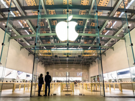 „Енвидија“, „Мајкрософт“ и „Епл“ заедно вредат повеќе од кинеската берза