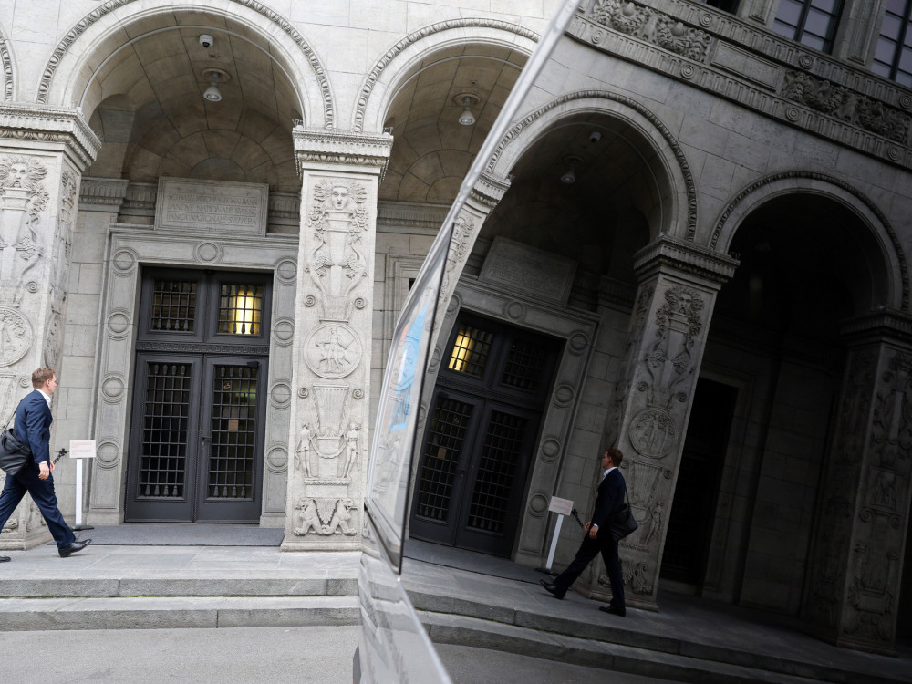 Швајцарската централна банка ја намали каматната стапка