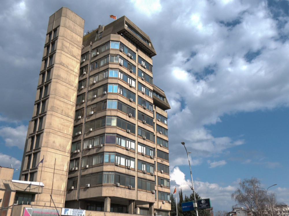 Народната банка предупредува на измами: Граѓаните да не ги откриваат личните податоци