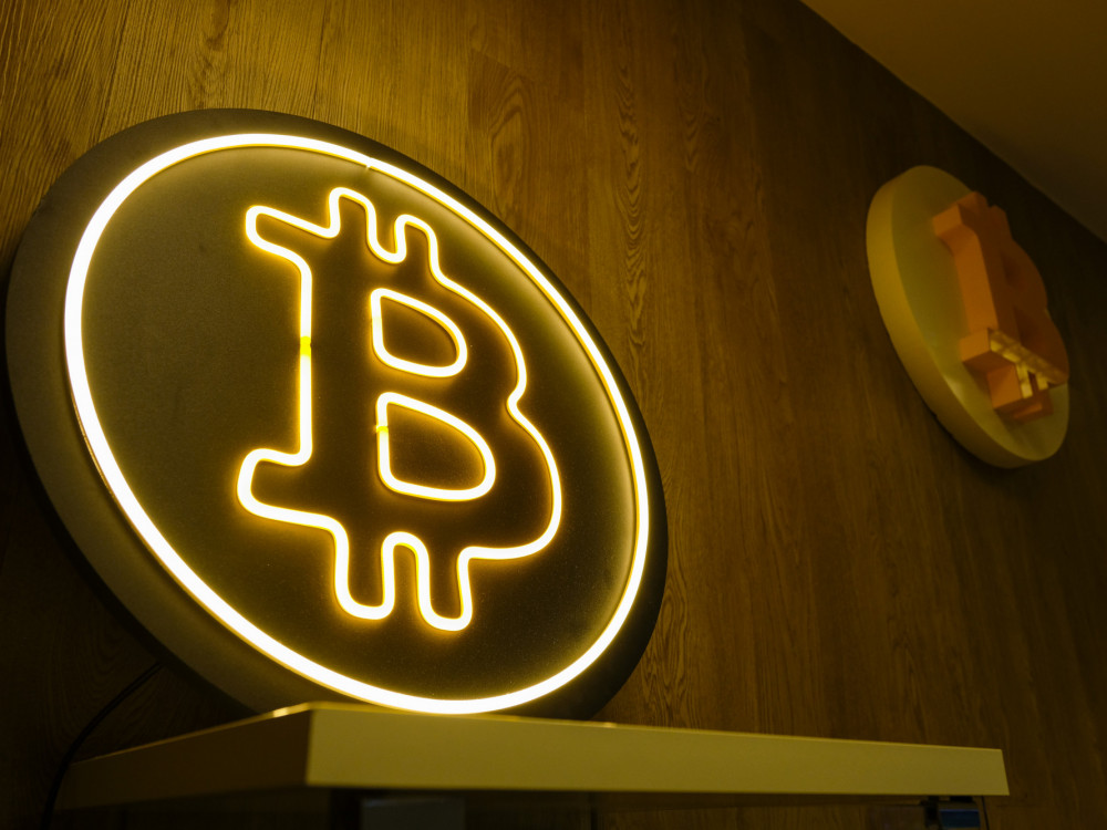 „Мајкростратеџи“ купи биткоини за 4,6 милијарди долари