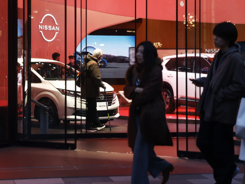 „Хонда“ и „Нисан“ најавија спојување во 2026 година