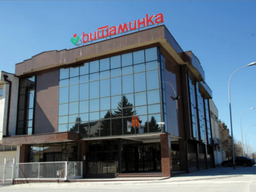 Зошто „Витаминка“ е скриен дијамант на Македонската берза?