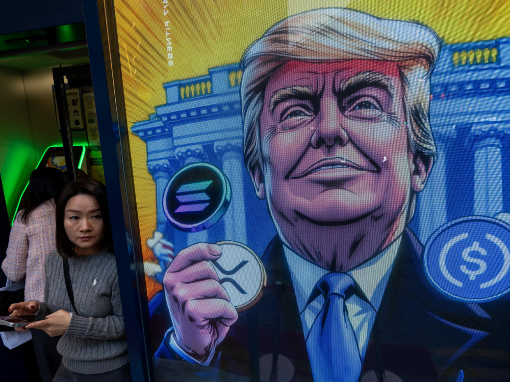 Трамп за својата инаугурација собра милионски донации од криптокомпании