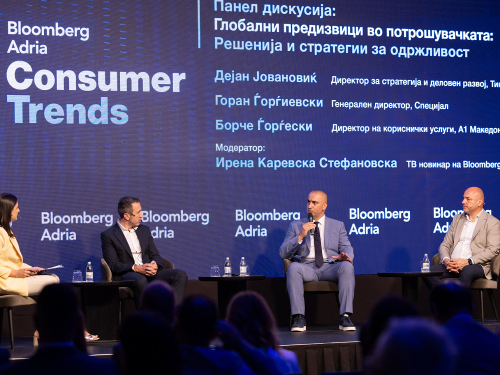 Вештачката интелигенција ќе ја разбуди малопродажбата во Македонија