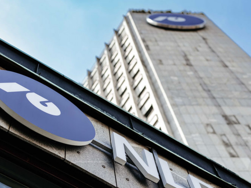 НЛБ групацијата со пад на профитот во првото полугодие