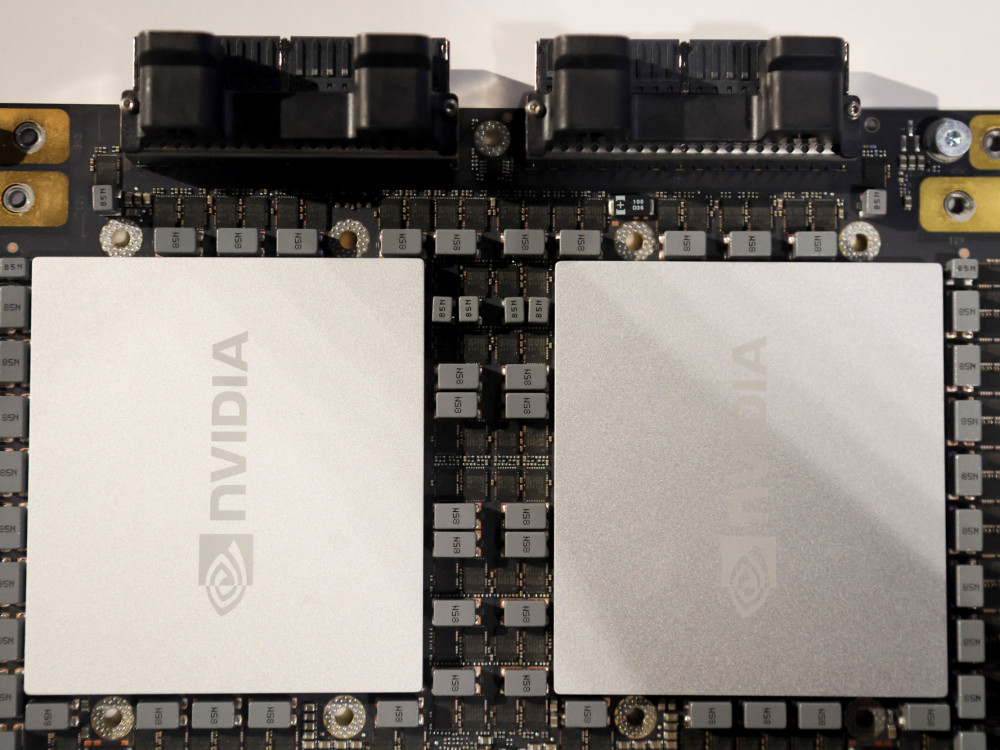 Кина: „Енвидија“ ги прекршила правилата за конкуренција во зделка со чипови