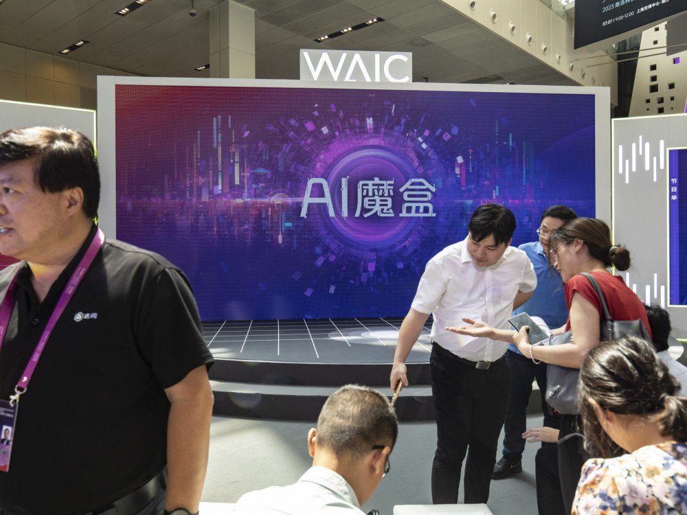 Додека се лади ентузијазмот за „Енвидија“, во Кина расте нов миленик на пазарот на ВИ