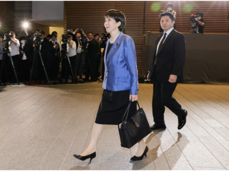 Јапонска „биркин“: Премиерката ја претвора локалната чанта во вирален хит