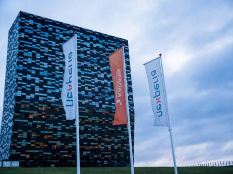 „Некспирија“ ја прекина испораката поради неплатени обврски на кинеската подружница