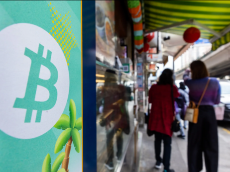 Кина ги обвинува САД за кражба на биткоини вредни 13 милијарди долари