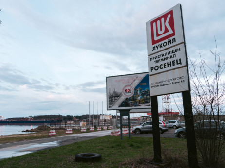 Како санкциите на Трамп го блокираат руското влијание на Балканот