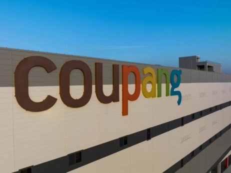 Историското протекување на податоци во Јужна Кореја ја заокружи рекордната година за сајбер напади