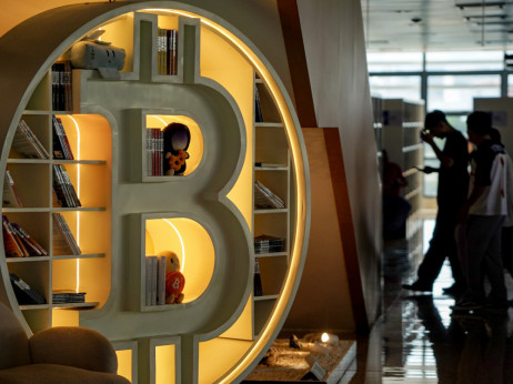 Трговците на криптовалути се силно погодени по падот на ЕТФ на „Стратеџи“ од 80 отсто