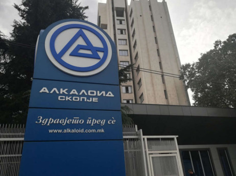 Раст на профитабилноста на „Алкалоид“ во првата половина од 2026 година