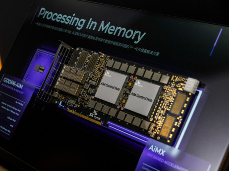 Влегува ли бизнисот со меморија во таканаречен суперциклус?