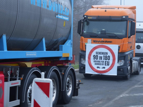 Неделен преглед: Време на блокади, протести и финансиски извештаи