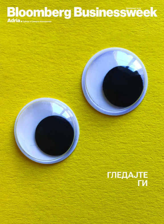 #1 Bloomberg Businessweek Adria