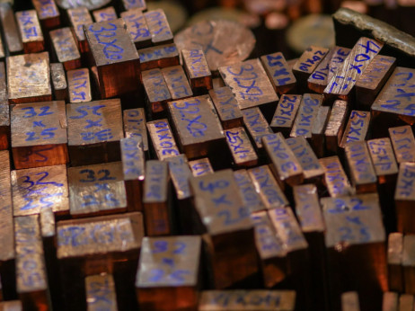 Бакарот продолжува да расте, инвеститорите повторно вложуваат во суровини