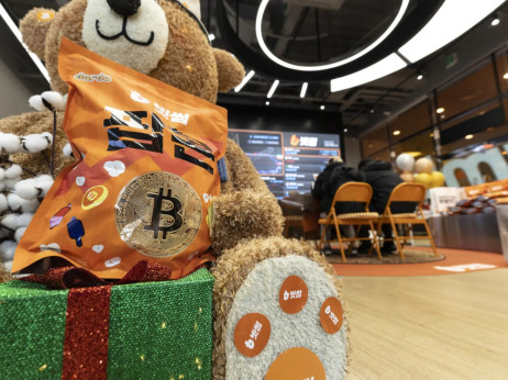 Крипто-берза призна грешка од 40 милијарди долари и најави обештетување за корисниците