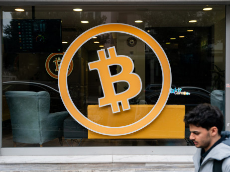 Биткоинот со најниска вредност во последните шест недели