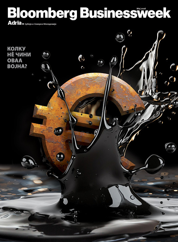 #4 Bloomberg Businessweek Adria