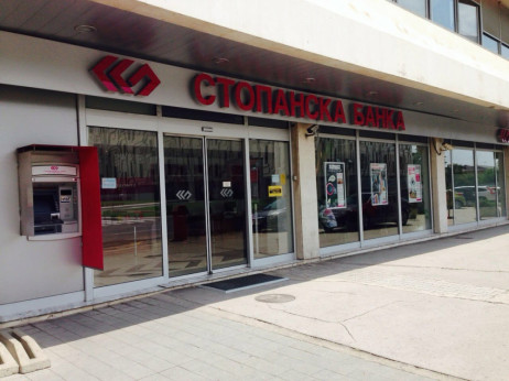 Добивката на „Стопанска банка“ во првото полугодие е за 30 отсто пониска од лани