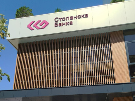 Добивката на „Стопанска банка“ во првото полугодие е за 30 отсто пониска од лани